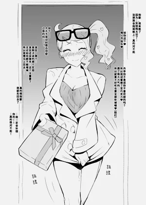 第13頁圖