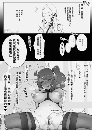 第32頁圖