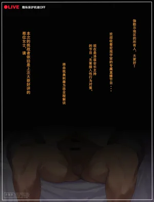 第86頁圖
