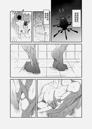 第1页图
