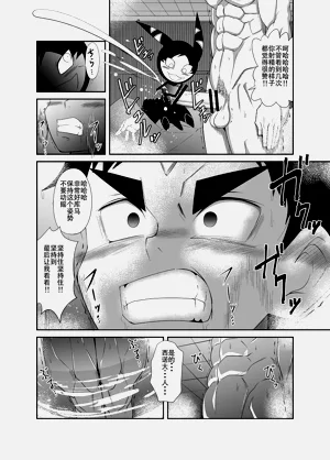 第38页图