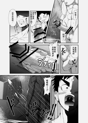第39页图