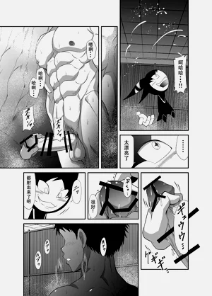 第43页图