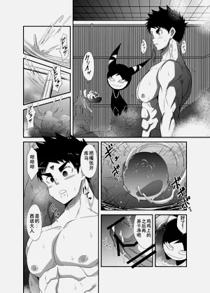 第46页图