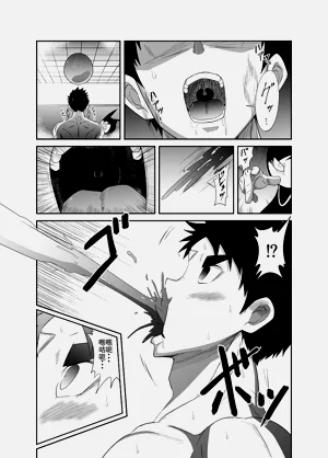 第47页图
