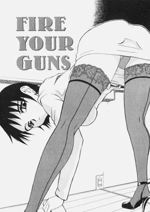 [赤木城吉] FIRE YOUR GUNS（プラグ・イン ~PLUG IN~）图