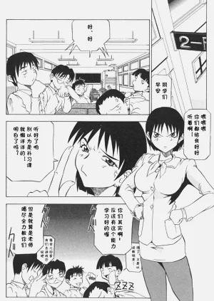 第2页图