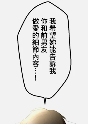 第102頁圖