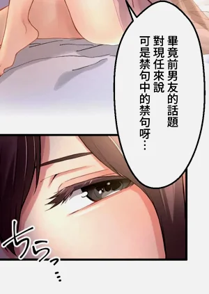 第115頁圖