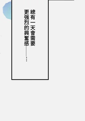 第152頁圖