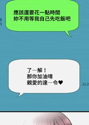 第155頁圖
