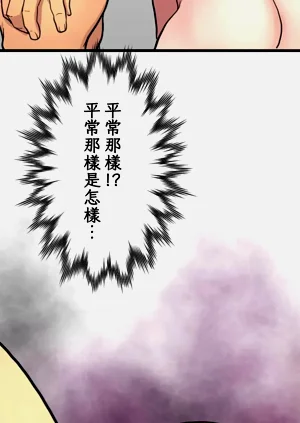 第17頁圖