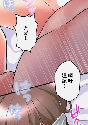 第174頁圖