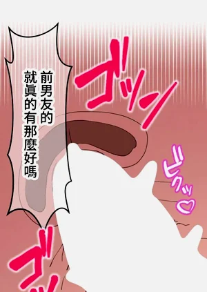 第175頁圖