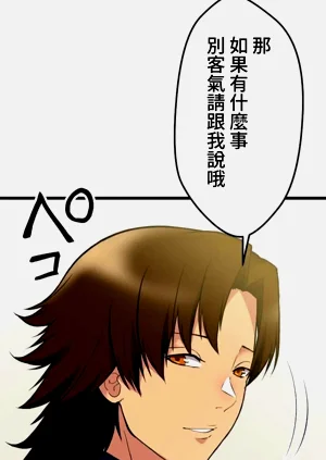 第187頁圖