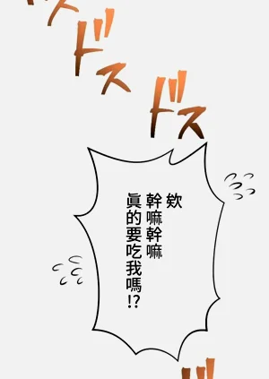 第201頁圖