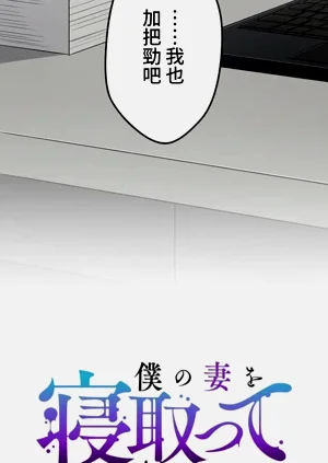 第207頁圖