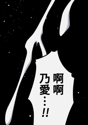 第30頁圖