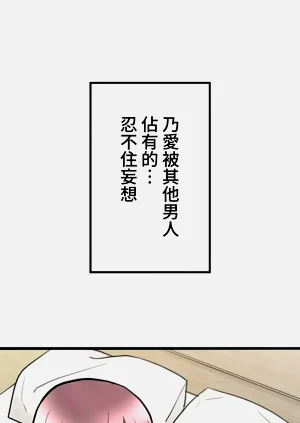 第32頁圖