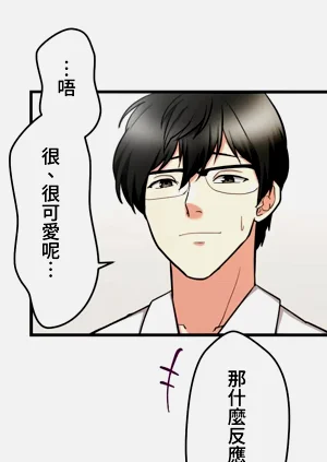 第33頁圖