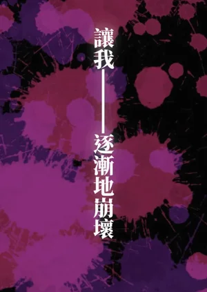 第35頁圖