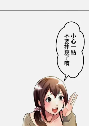 第39頁圖