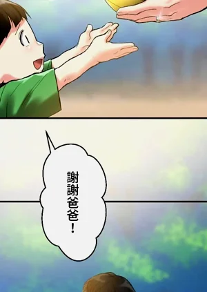 第40頁圖