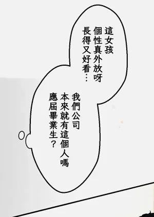 第45頁圖