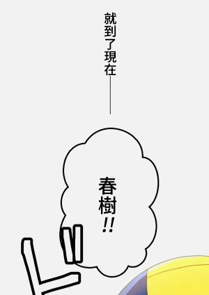 第56頁圖