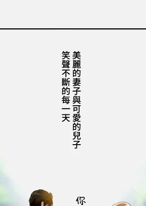 第59頁圖