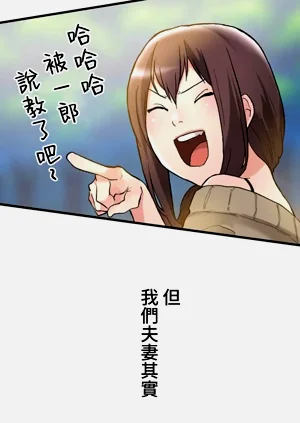 第60頁圖