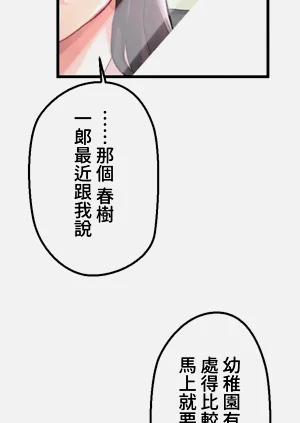 第64頁圖