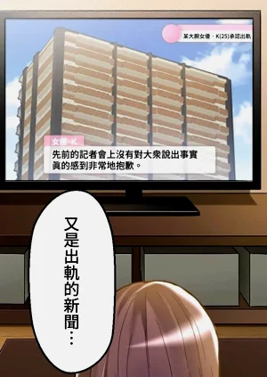 第71頁圖