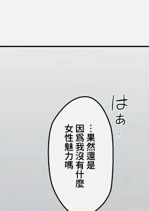 第74頁圖