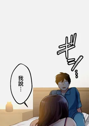 第89頁圖