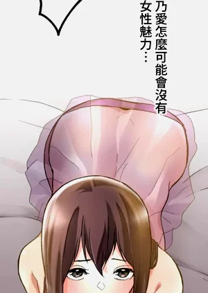 第90頁圖