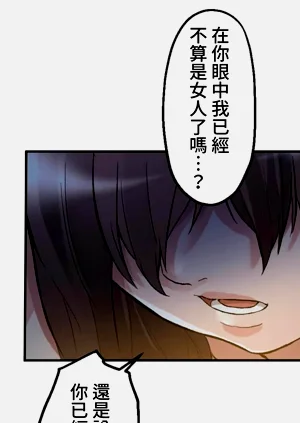 第91頁圖