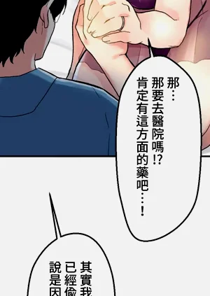 第94頁圖