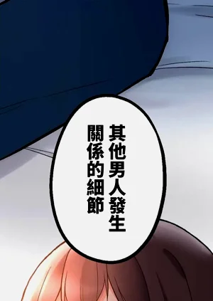 第97頁圖