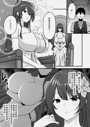 第12页图