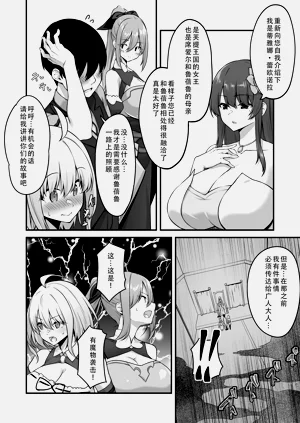 第14页图