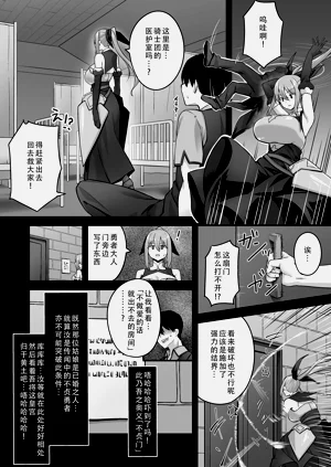 第16页图