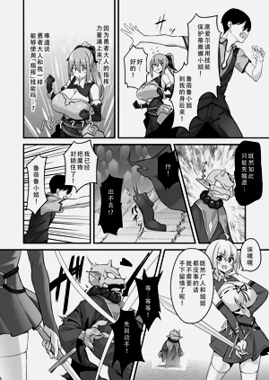 第34页图