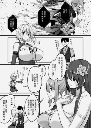 第35页图