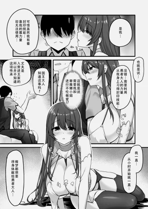 第39页图