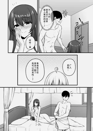第50页图