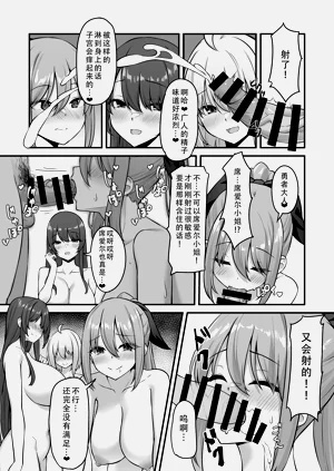 第53页图