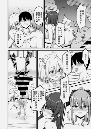 第56页图