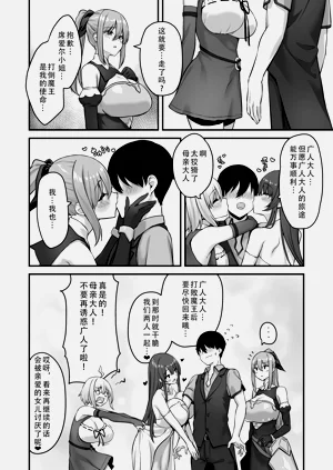 第58页图