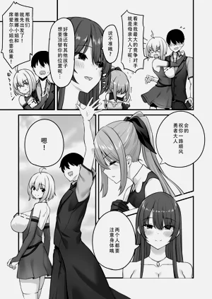 第59页图